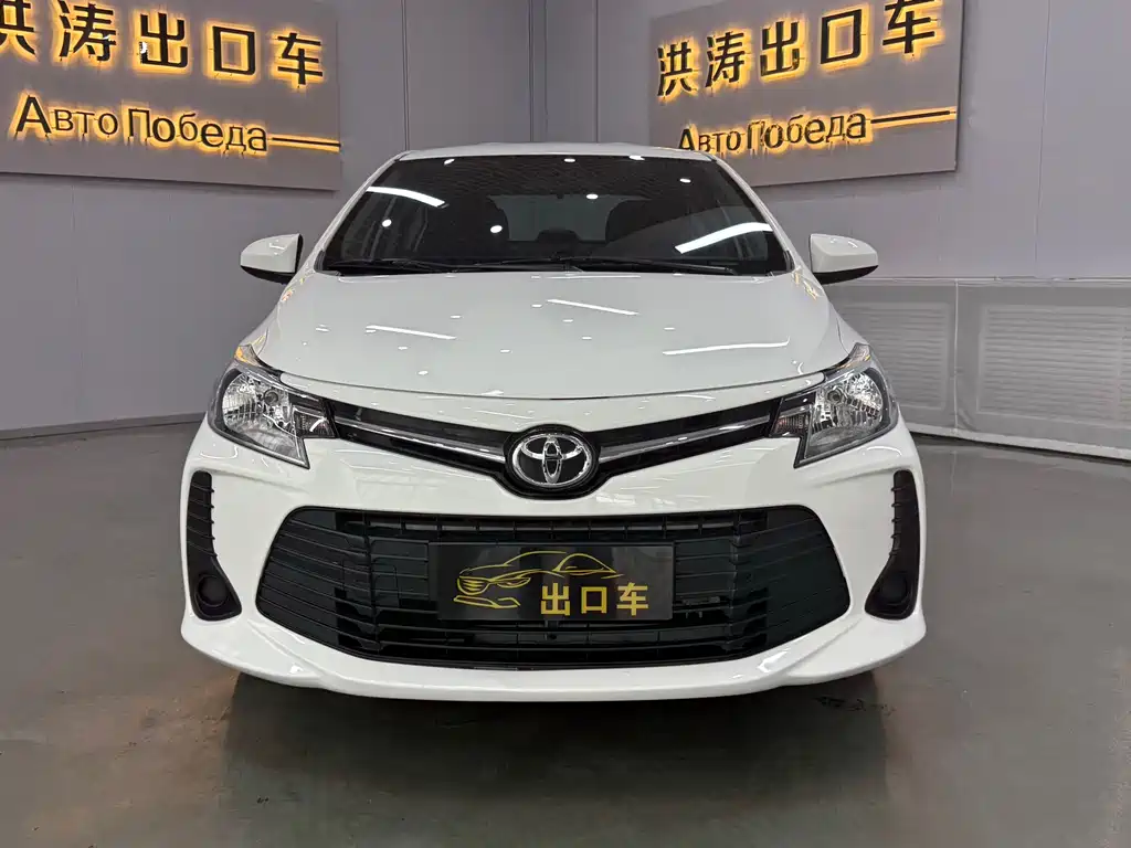 Toyota Vios 2022