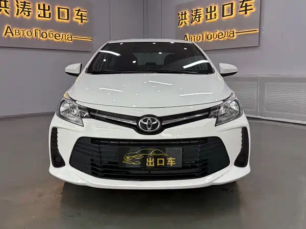 Toyota Vios 2022