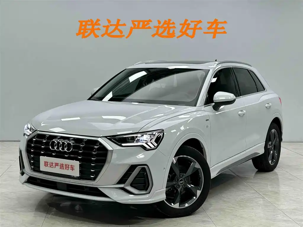 Audi Q3 2023