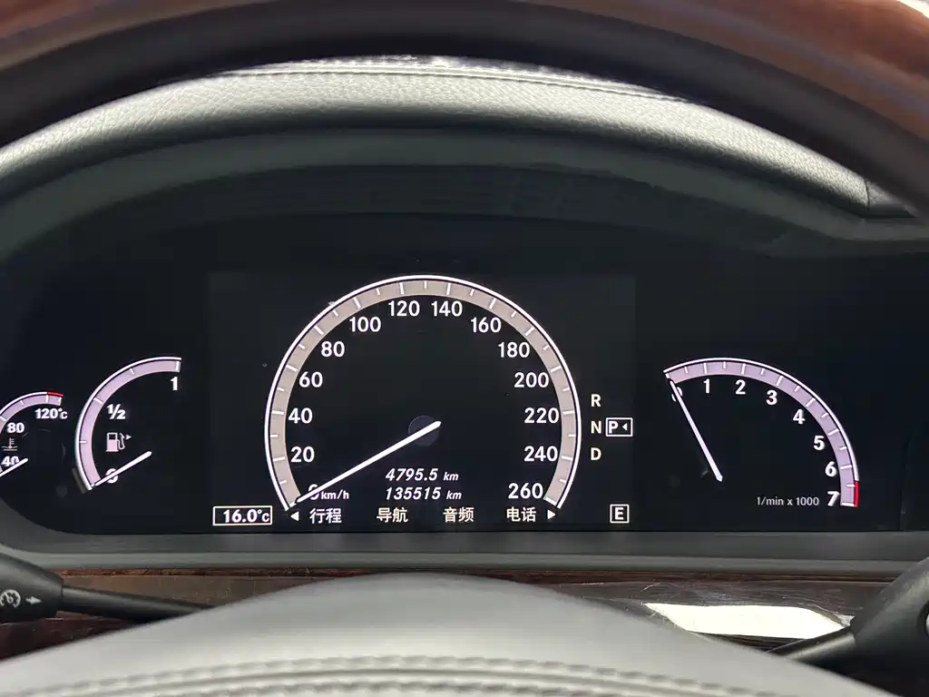 Mercedes-Benz S-Class 2013 — фото 14