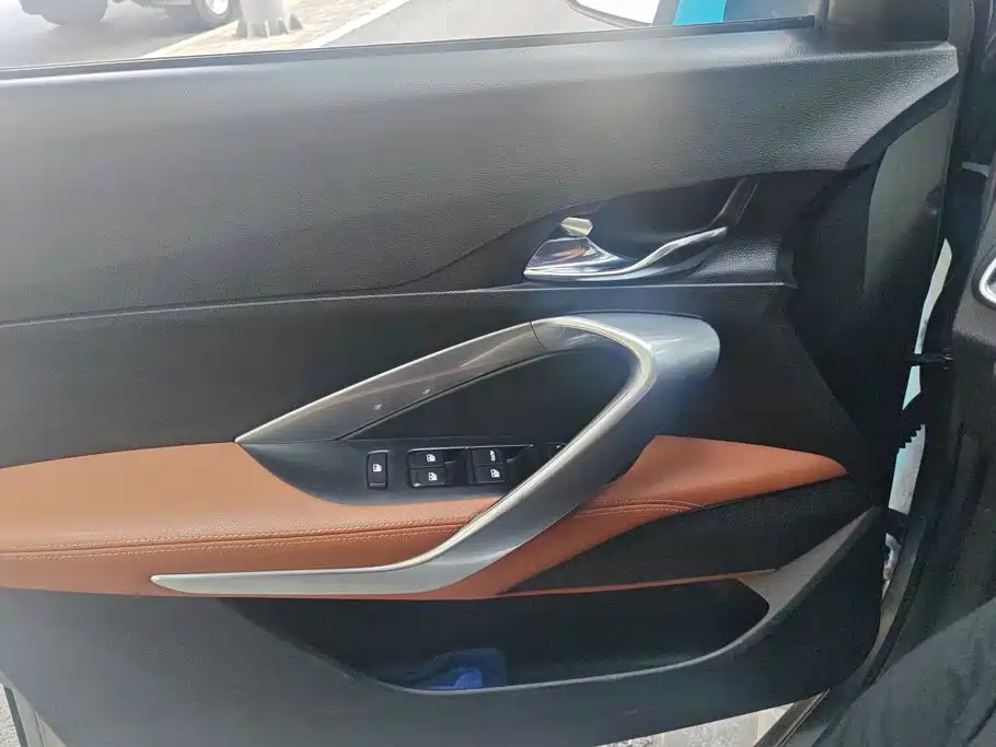 Baojun 510 2017