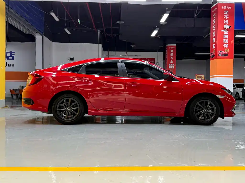 Honda Civic 2021
