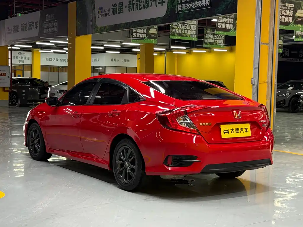 Honda Civic 2021