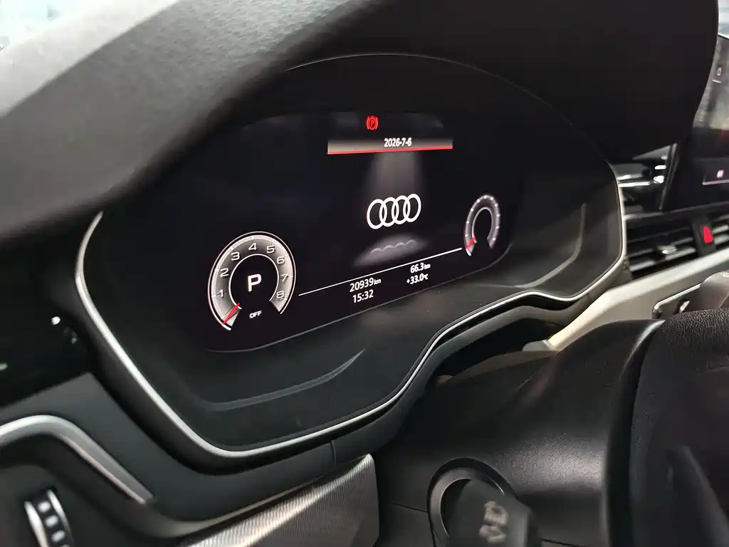 Audi A5 2023
