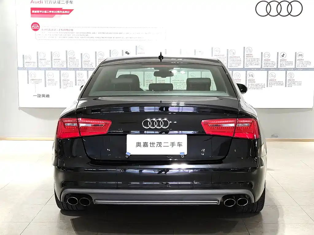 Audi S6 2015 — фото 5