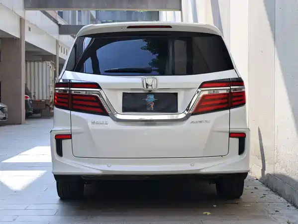 Honda Elysion 2018