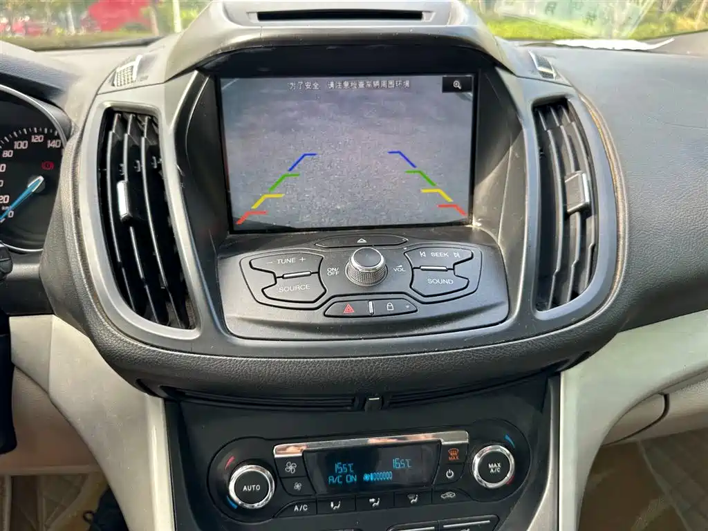 Ford Kuga 2013 — фото 25
