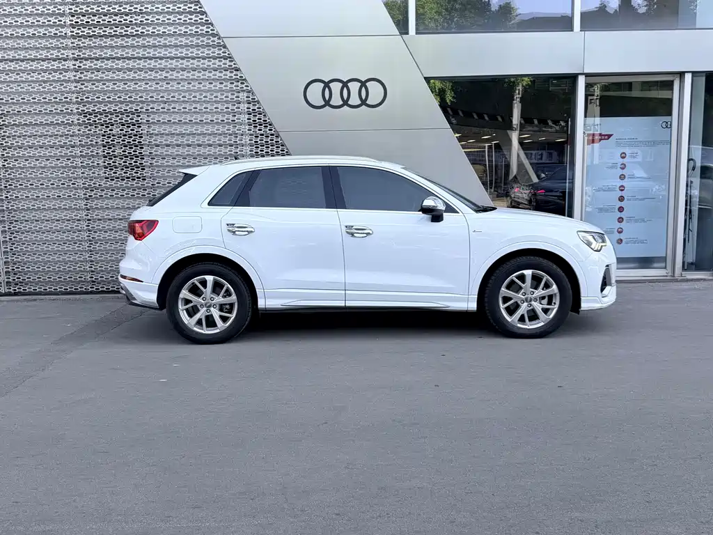Audi Q3 2020