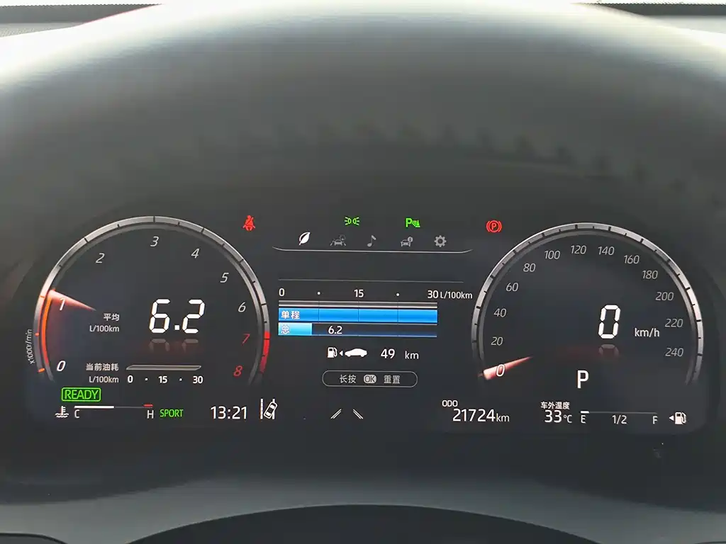 Toyota Camry 2023 — фото 15