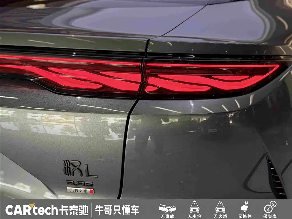 BYD Han L 2025 — фото 23