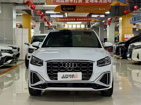Audi Q2L 2023