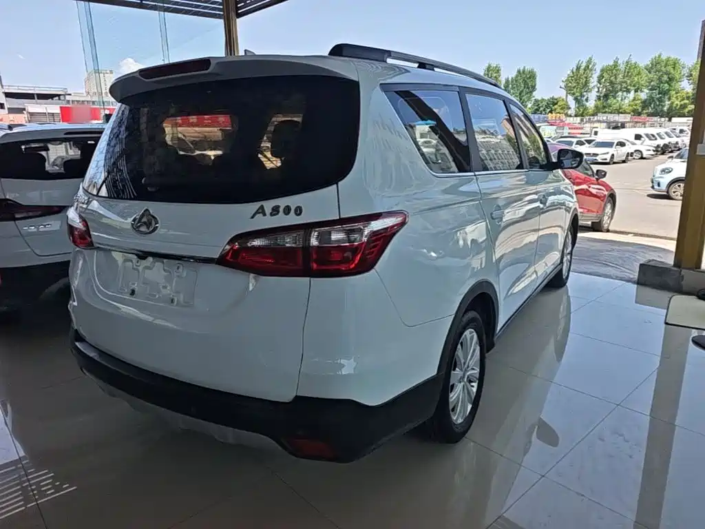 Oshan Oushang A800 2019