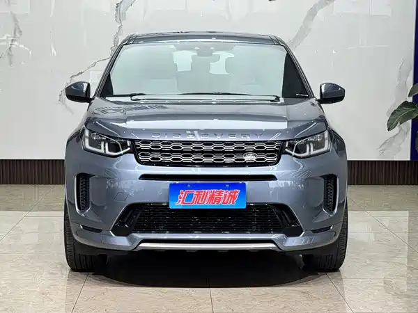 Land Rover Discovery Sport 2021