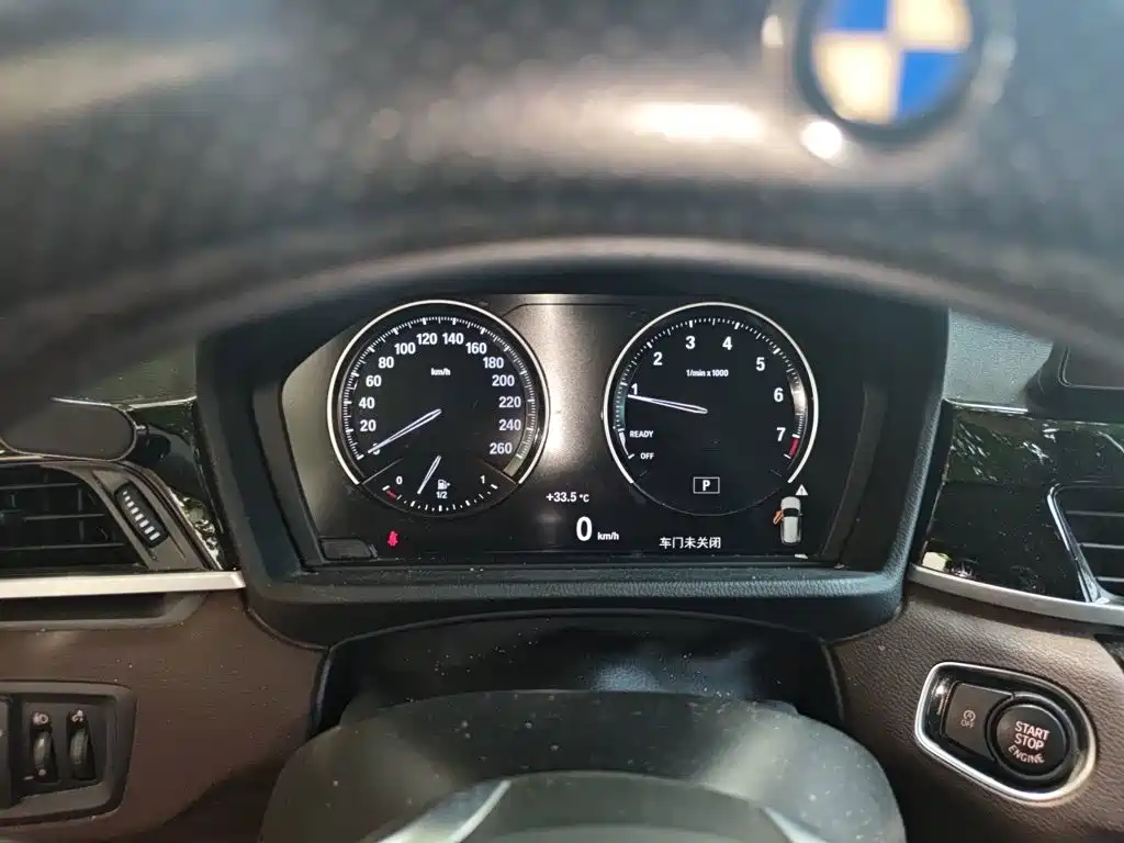 BMW X1 2020