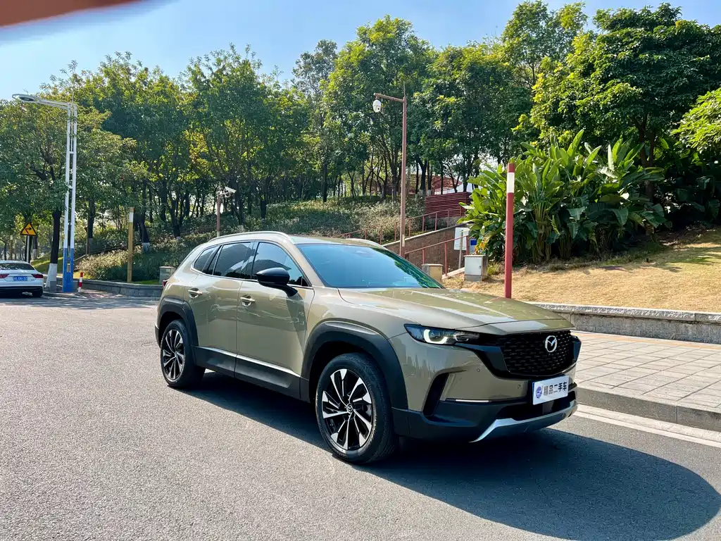 Mazda CX-50 OK 2023