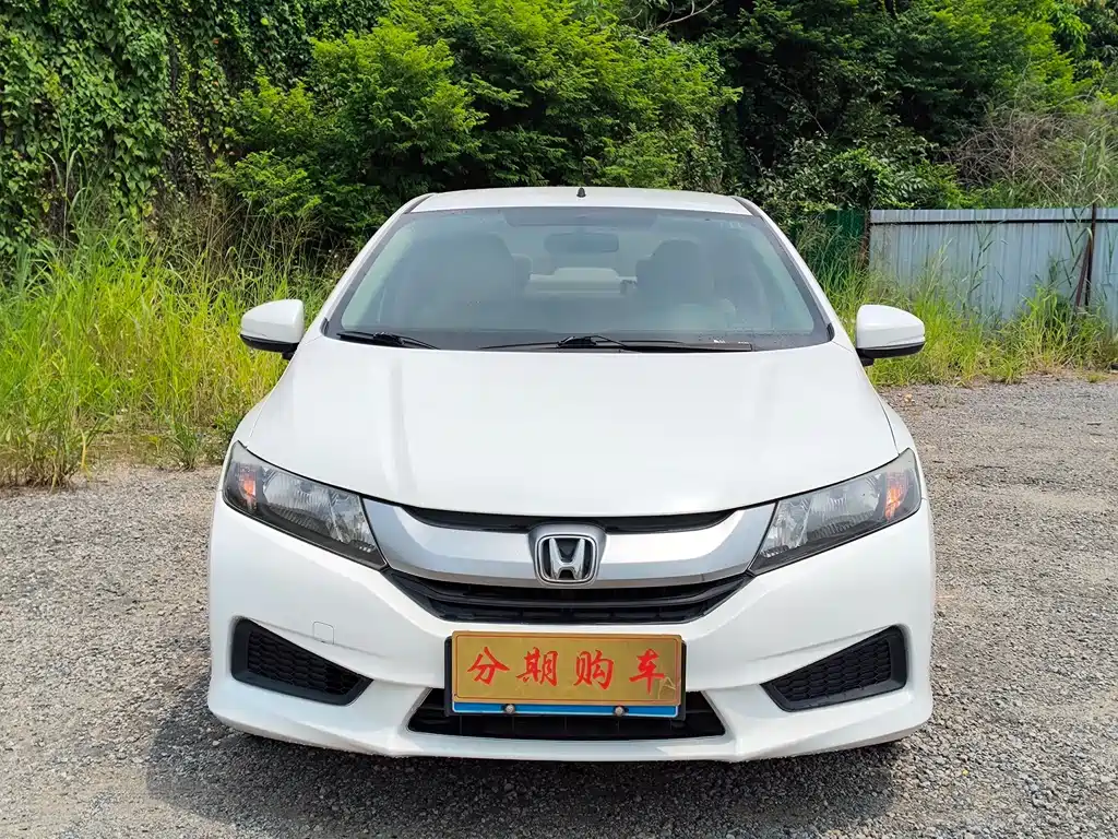 Honda City 2016