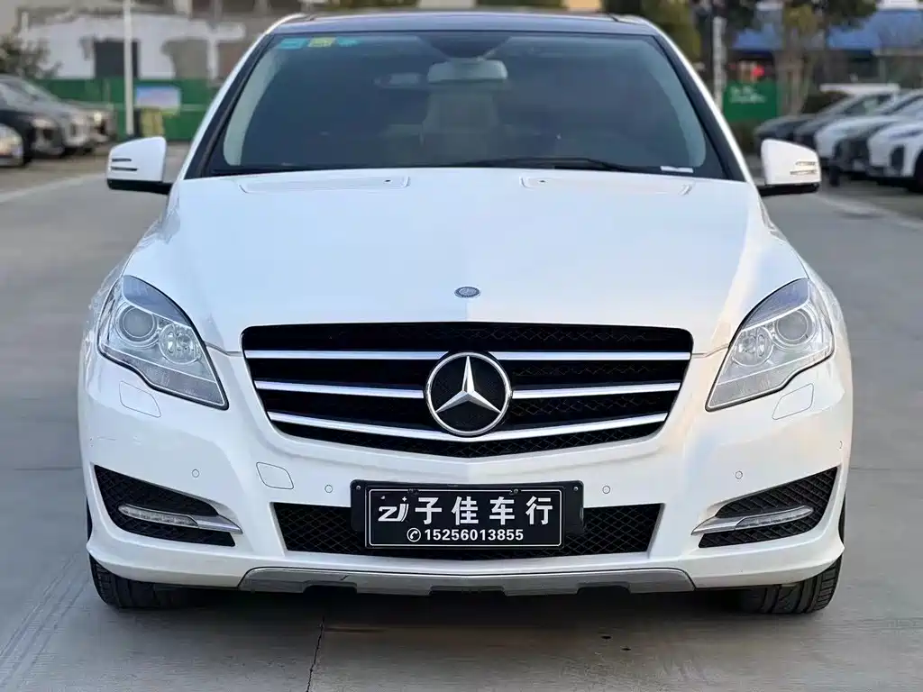 Mercedes-Benz R-Class 2015 — фото 1