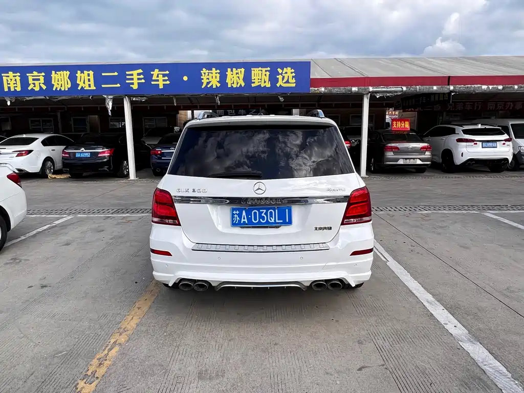 Mercedes-Benz GLK-Class 2015 — фото 19