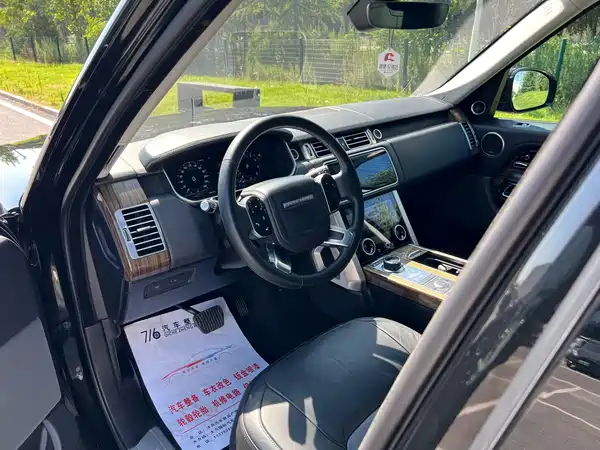 Land Rover Range Rover 2018