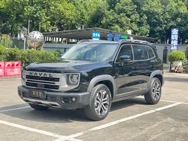 Haval Dargo 2023