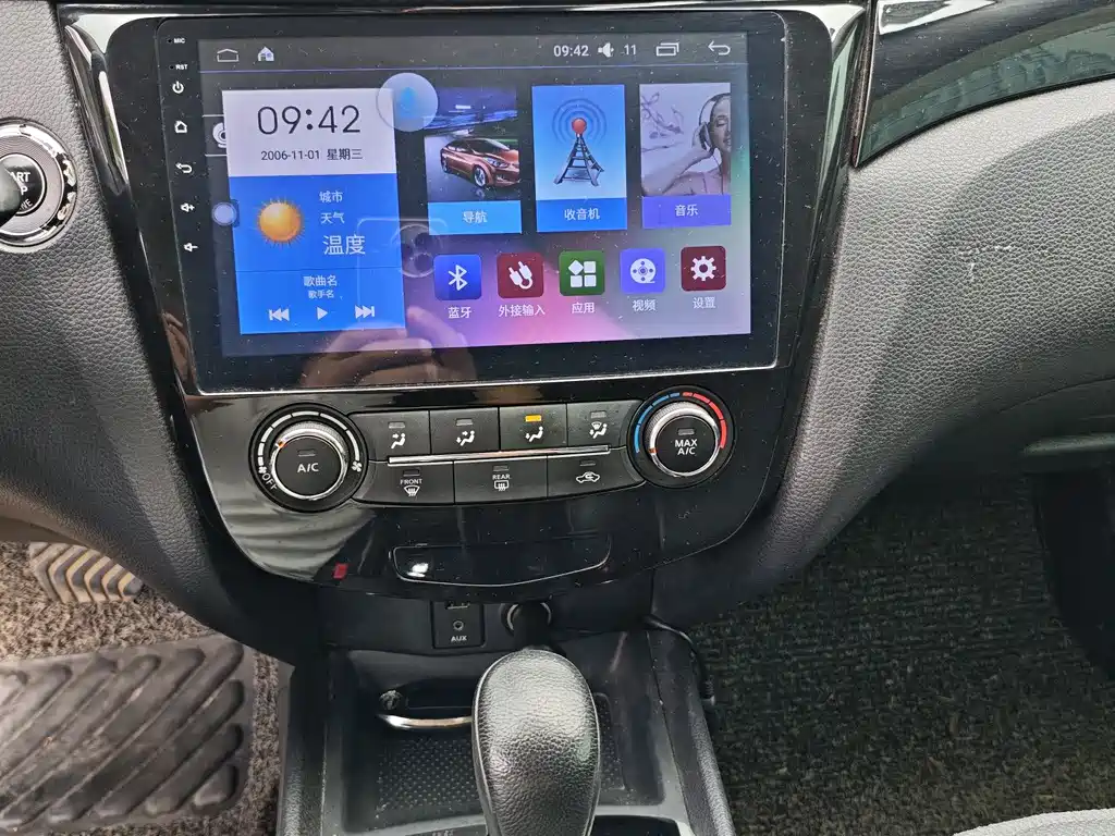 Nissan Qashqai 2016 — фото 9