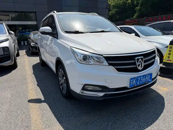 Baojun 730 2019