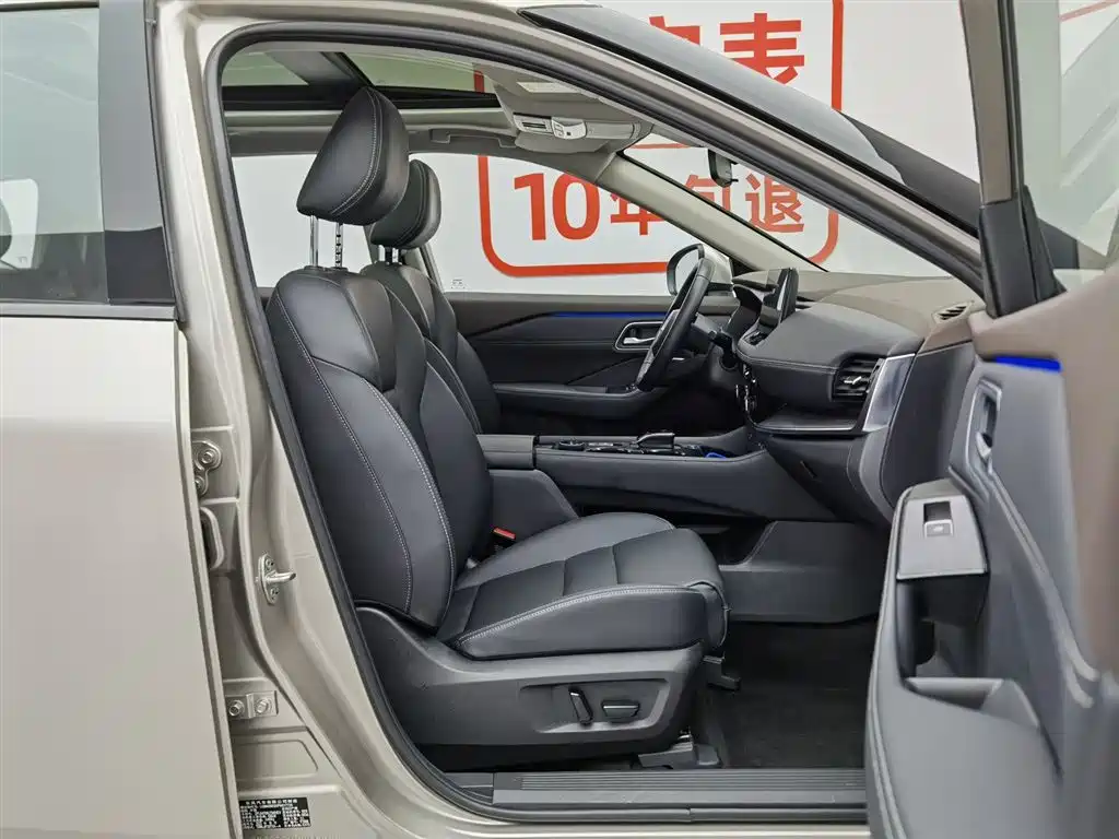 Nissan X-Trail 2024 — фото 23
