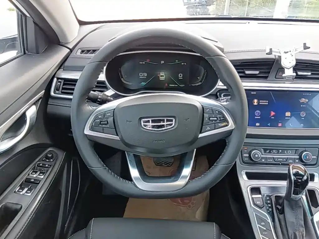 Geely Emgrand 2020