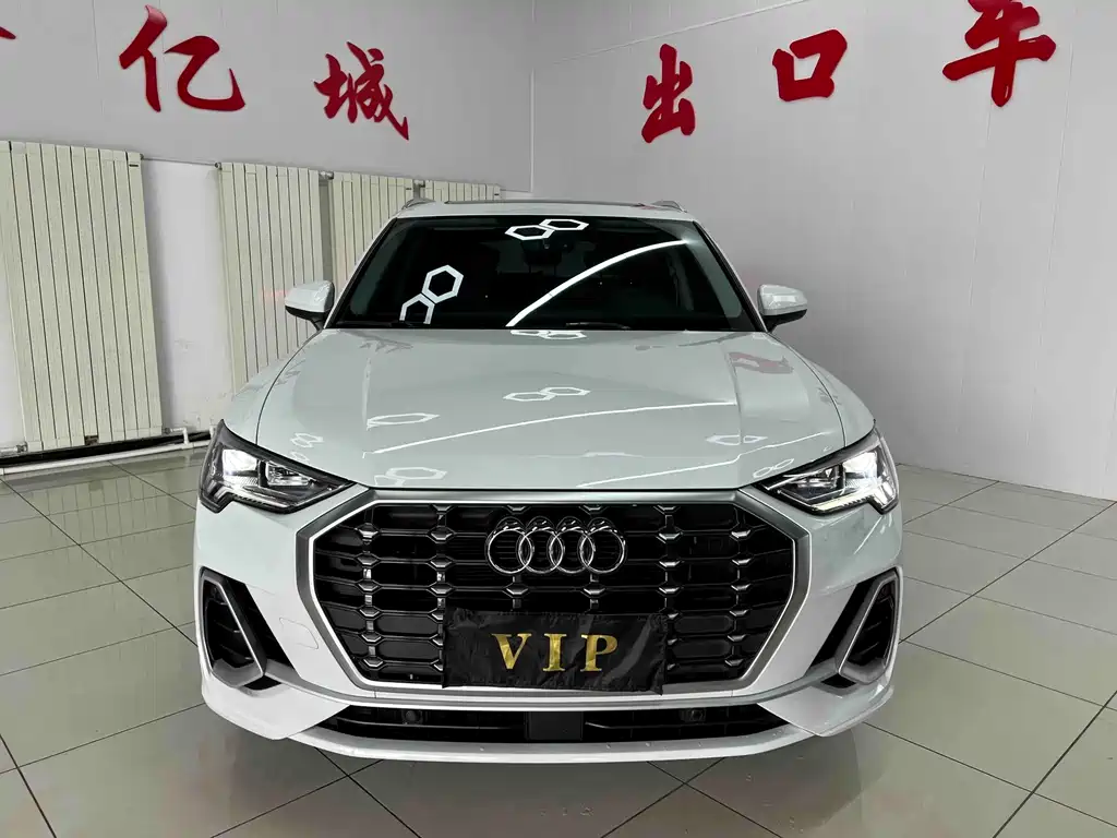 Audi Q3 2022
