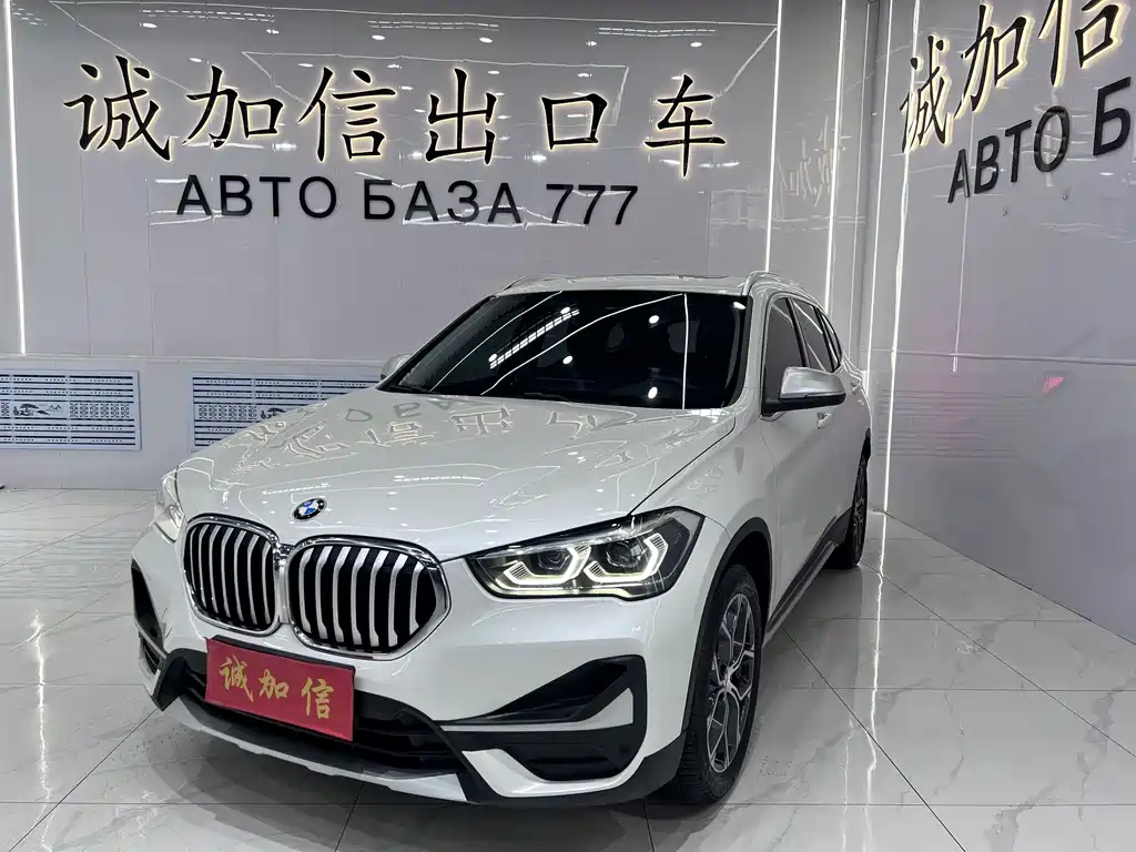BMW X1 2022