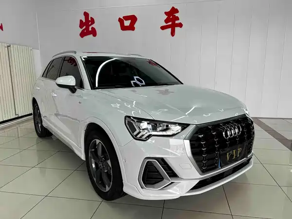 Audi Q3 2022