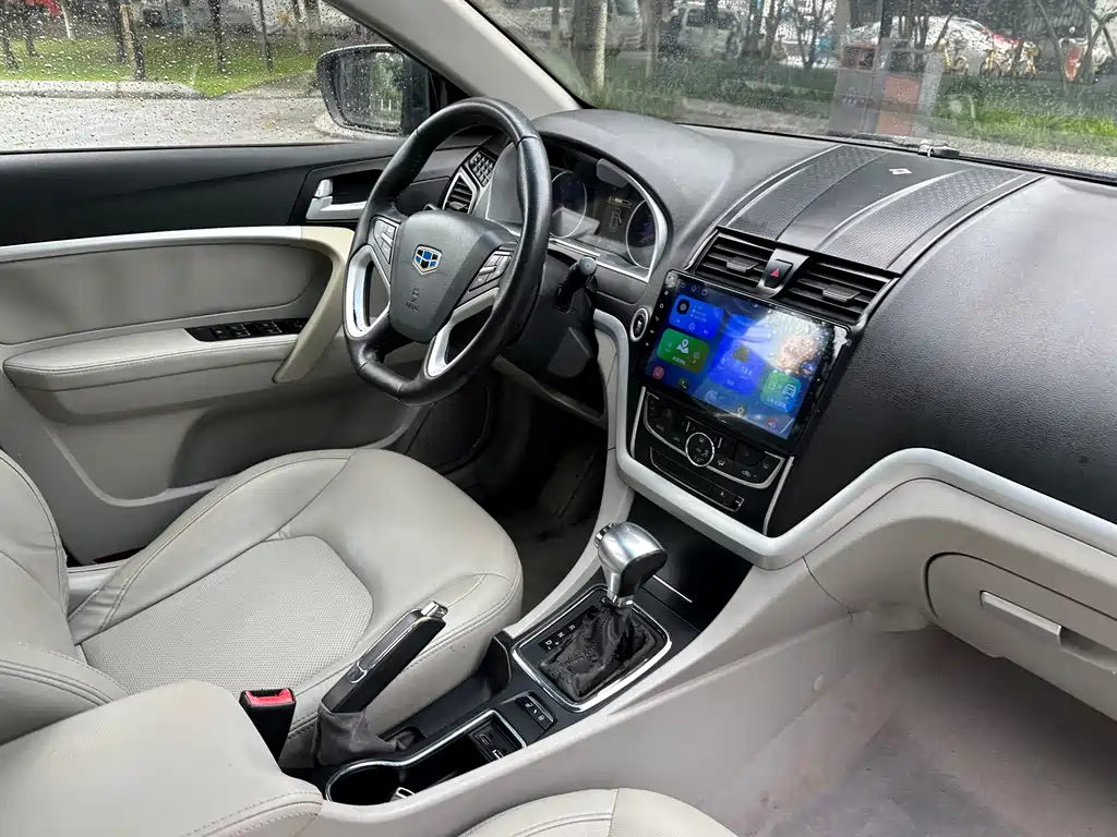 Geely Emgrand 2015 — фото 18
