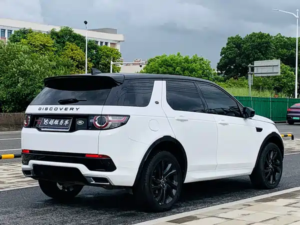 Land Rover Discovery Sport 2019