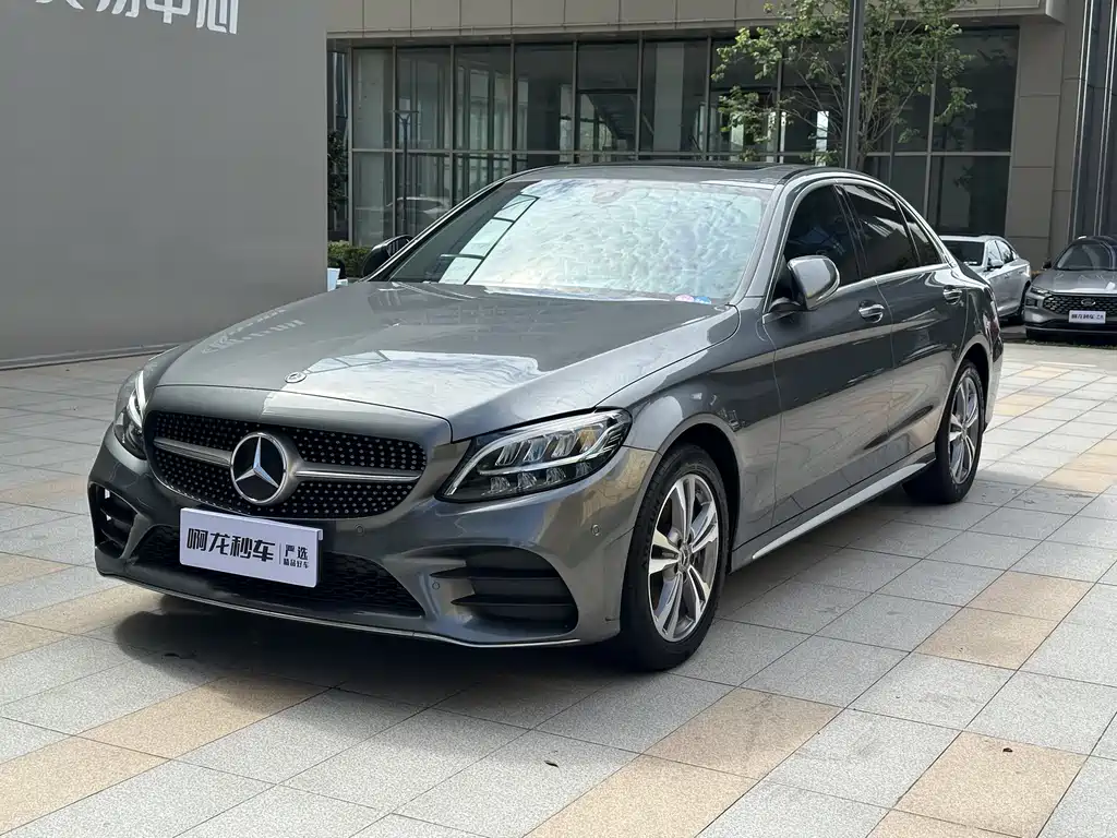 Mercedes-Benz C-Class 2020 — фото 2
