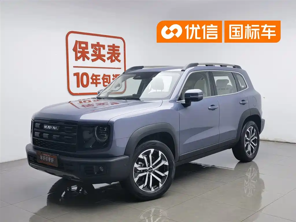Haval Big Dog 2025