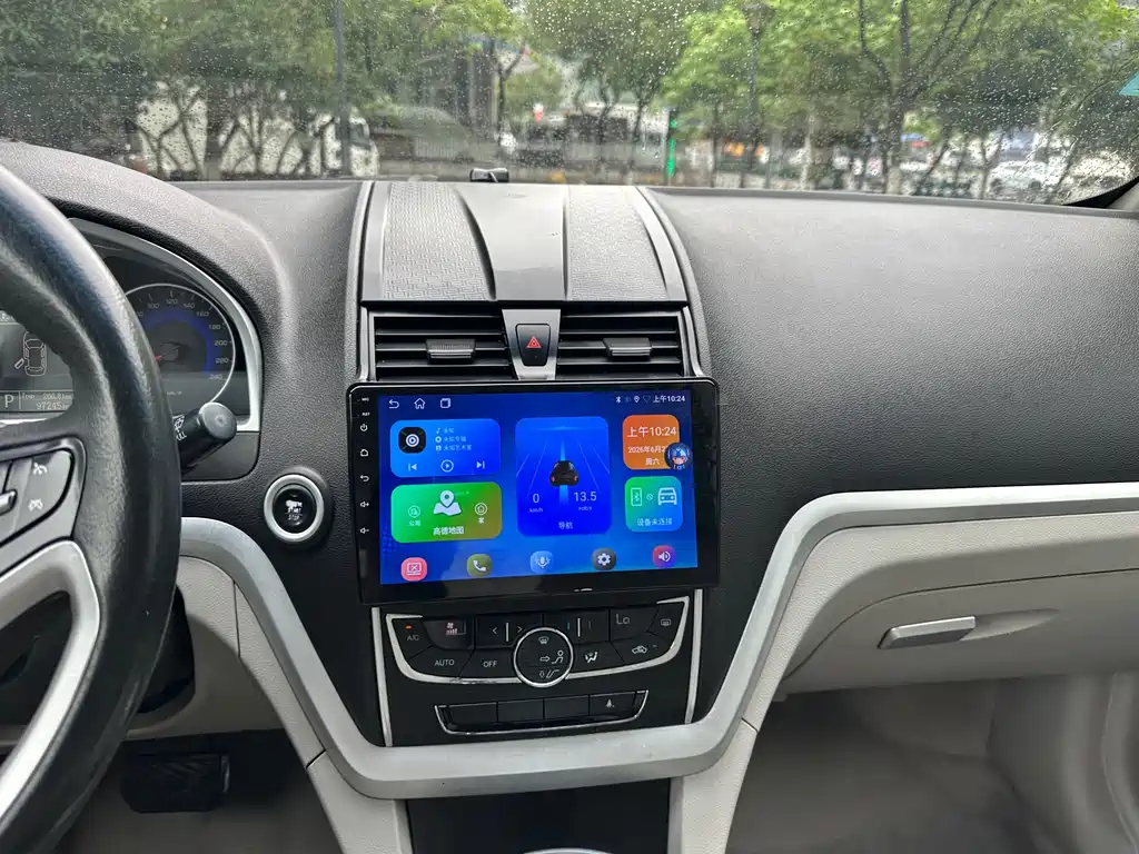 Geely Emgrand 2015 — фото 11