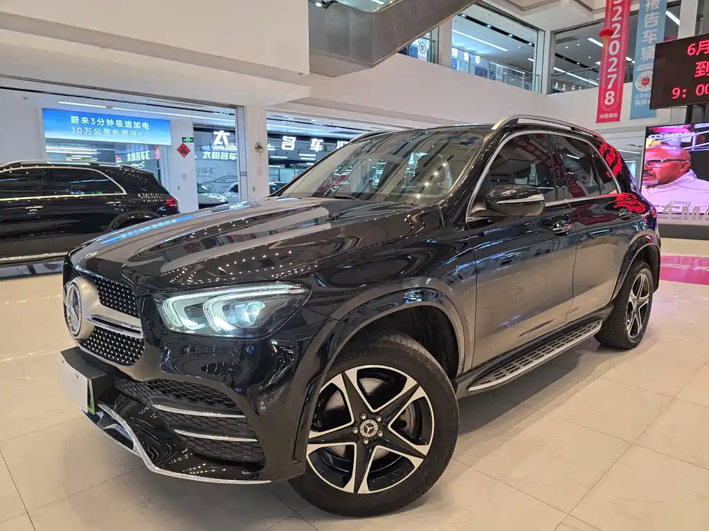 Mercedes-Benz GLE New Energy 2021