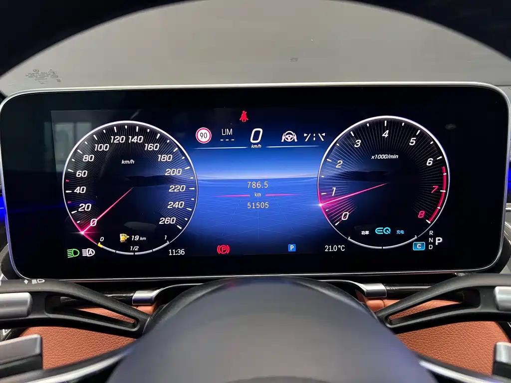 Mercedes-Benz S-Class 2022 — фото 32