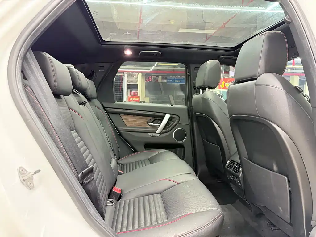 Land Rover Discovery Sport 2020 — фото 12