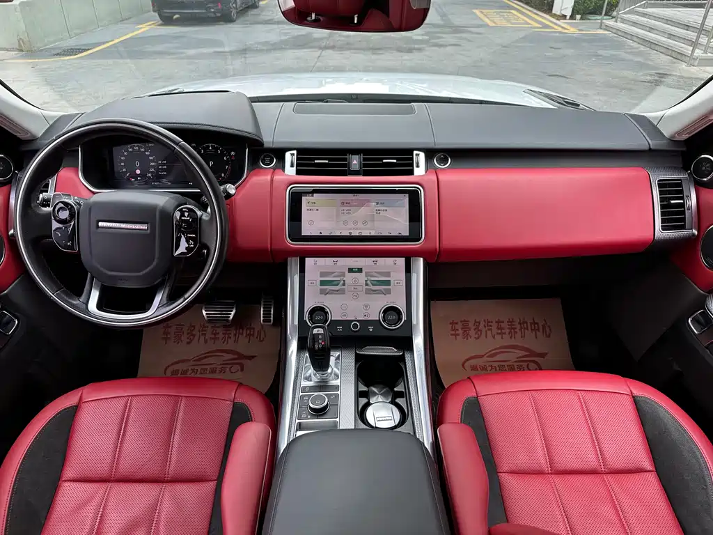 Land Rover Range Rover Sport 2020 — фото 5