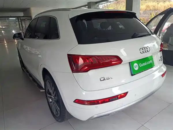 Audi Q5L 2020