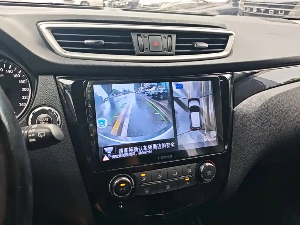 Nissan Qashqai 2015 — фото 13