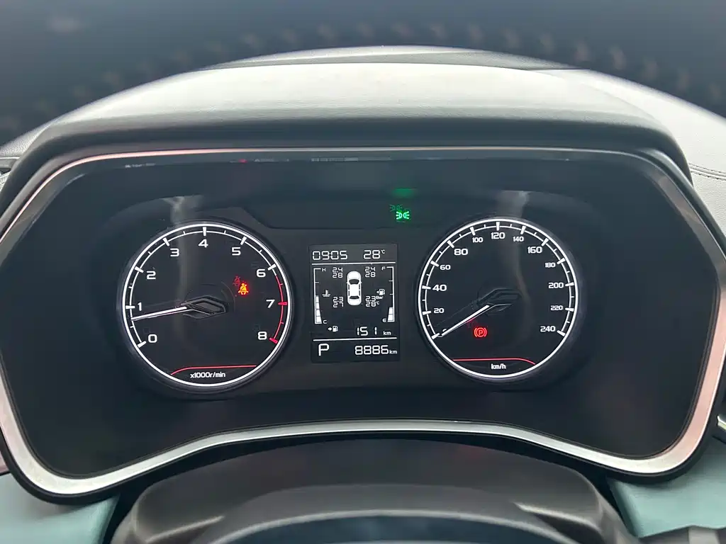 Geely Emgrand S 2024
