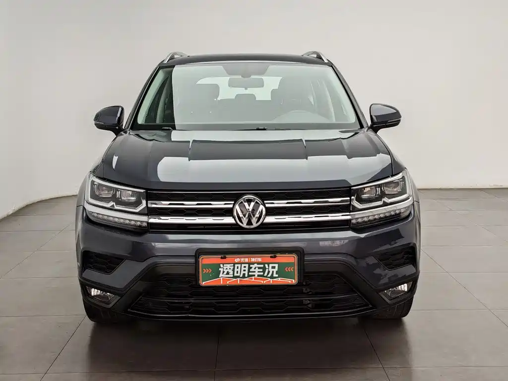 Volkswagen Tharu 2020