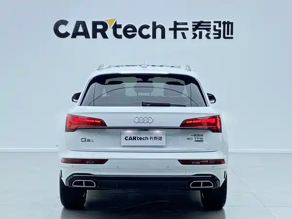 Audi Q5L 2024