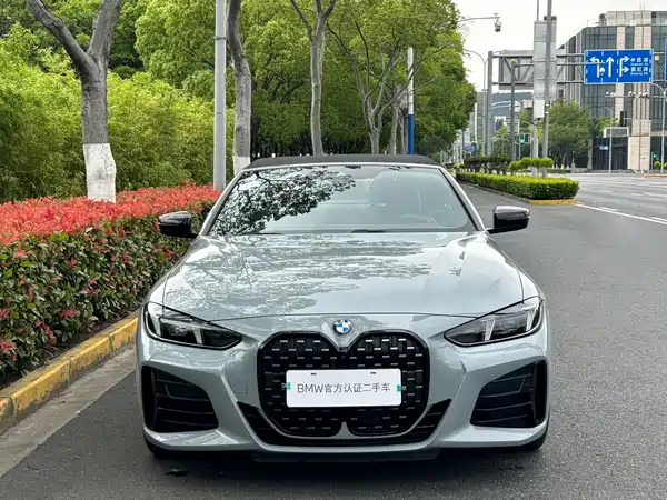BMW 4 Series 2025