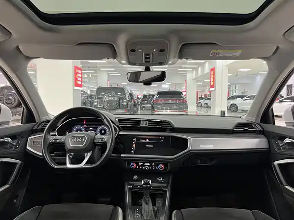 Audi Q3 2020