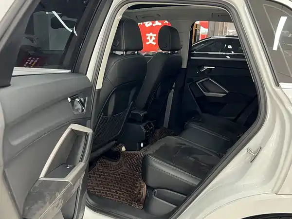Audi Q3 2020