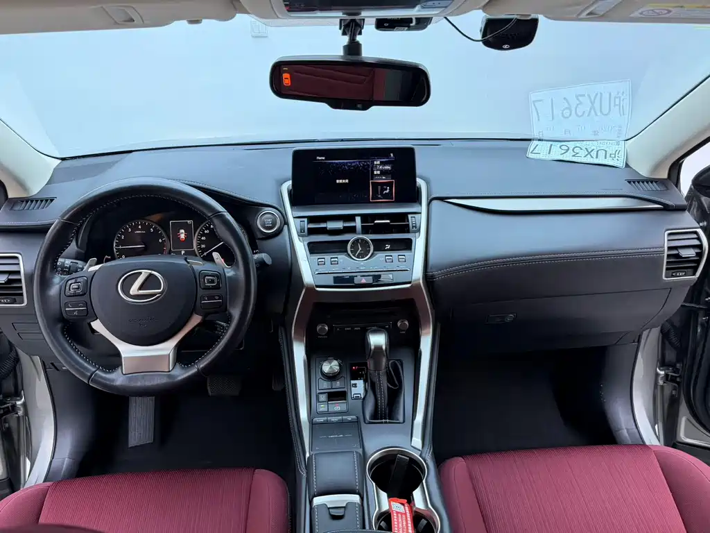Lexus NX 2021 — фото 11