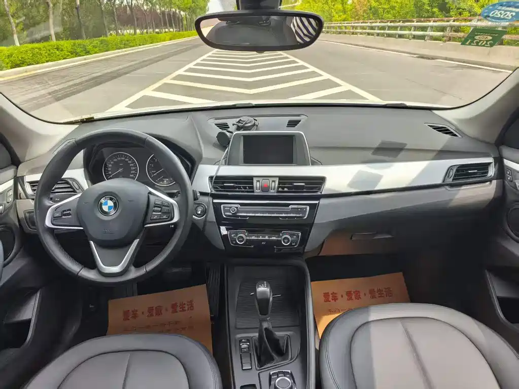 BMW X1 2017 — фото 10